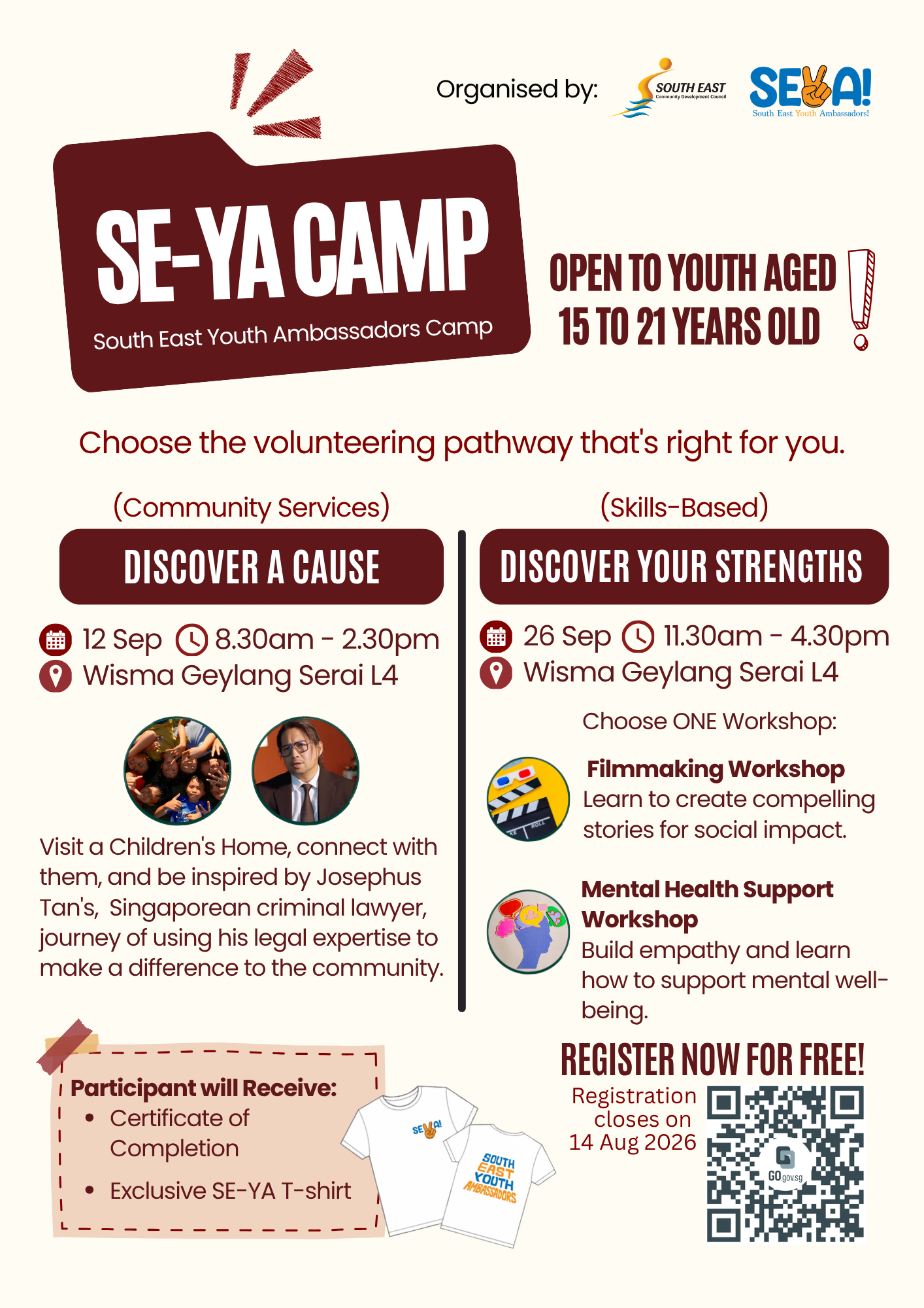 Register by 24 August: https://go.gov.sg/seyacamp2026